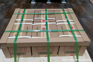 重庆梁平空运地址酒水【机场货运当天